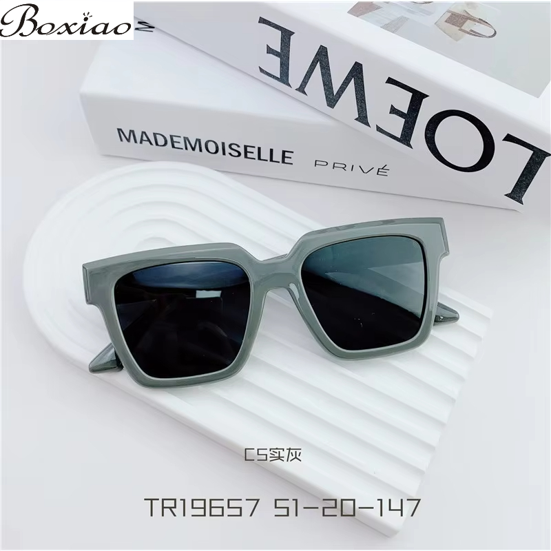 Sunglasses Women's Summer Euro - Street Fashion Online avis et prix