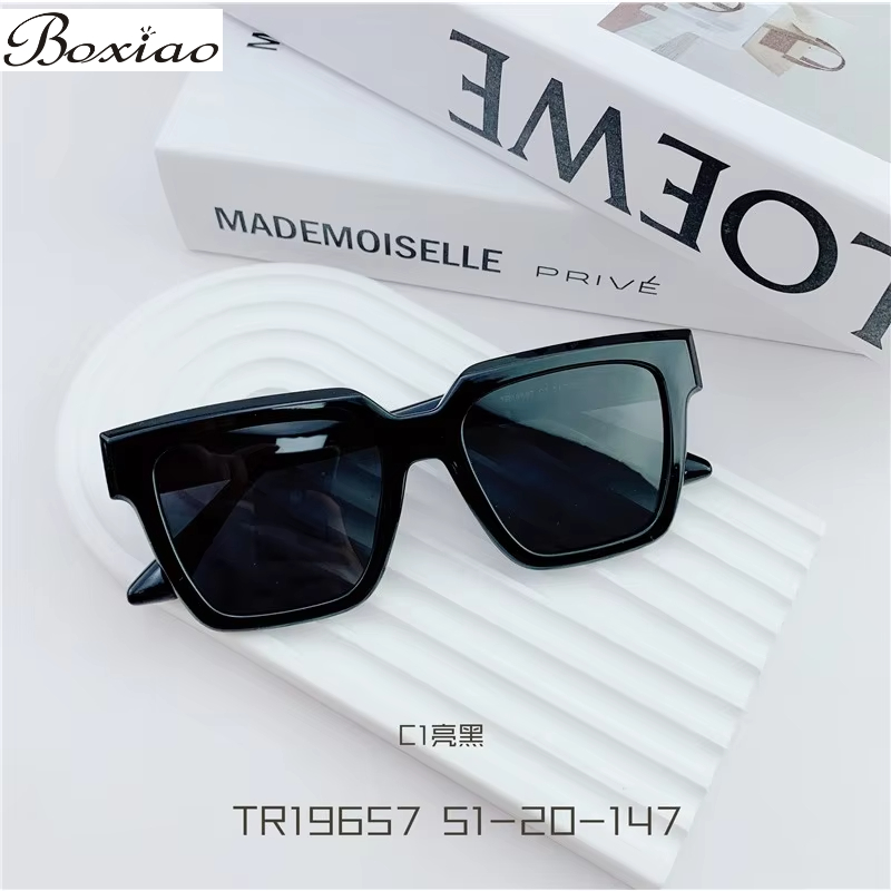 Sunglasses Women's Summer Euro - Street Fashion Online avis et prix