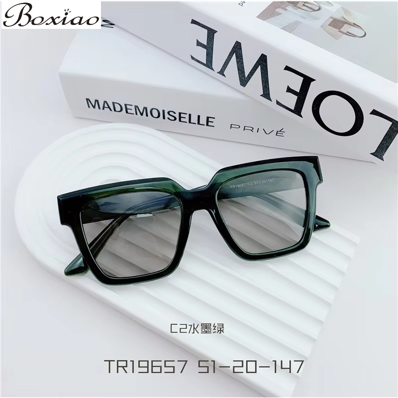 Sunglasses Women's Summer Euro - Street Fashion Online avis et prix
