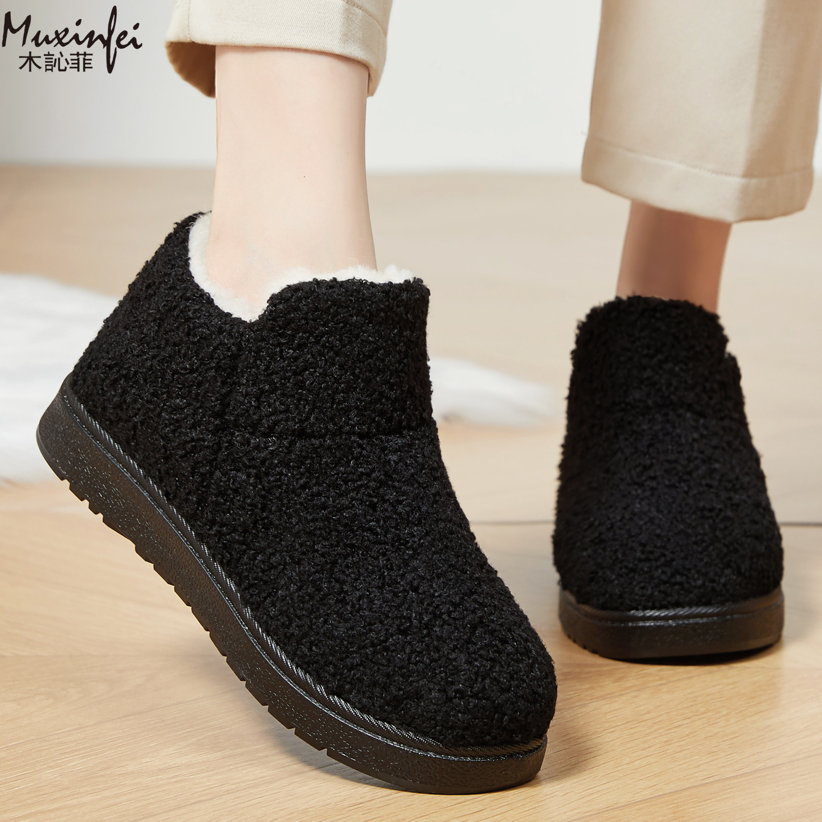 Women's New Fashion Thickened  - Street Fashion Online avis et prix