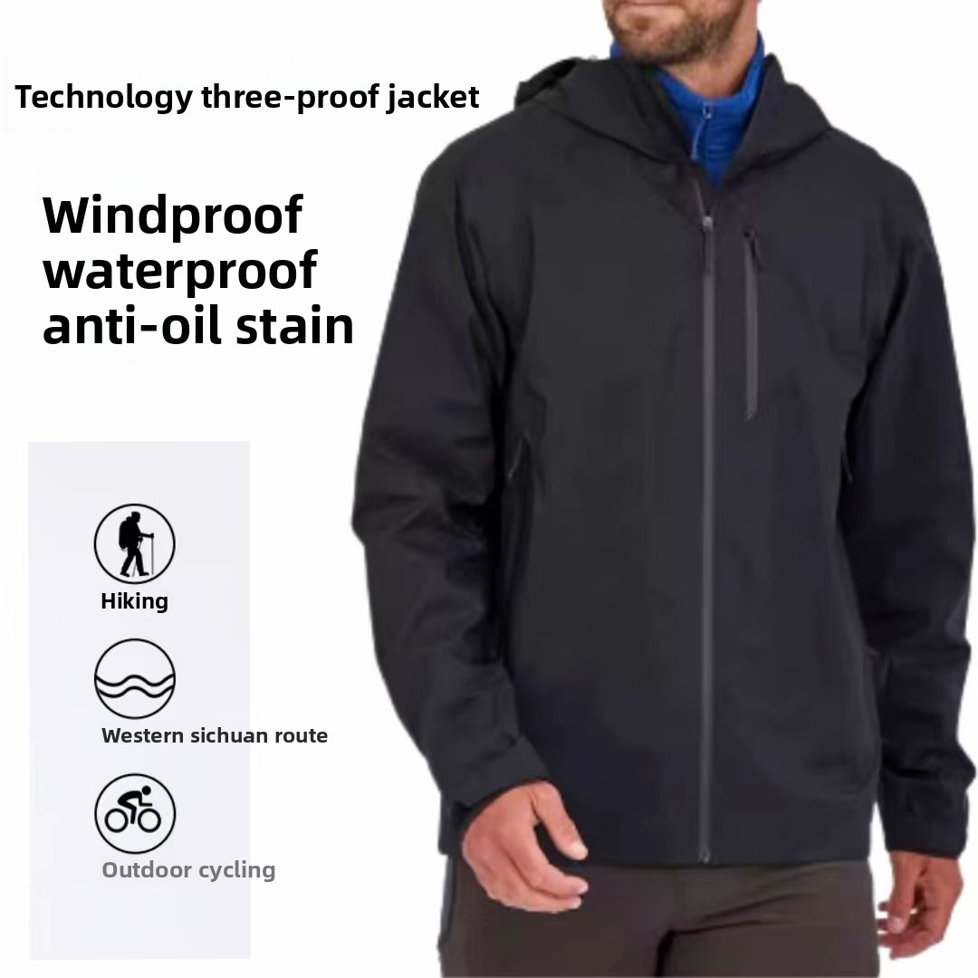 Men's Outdoor Tech Shell Jacke - Windbreak Shell Jacket avis et prix