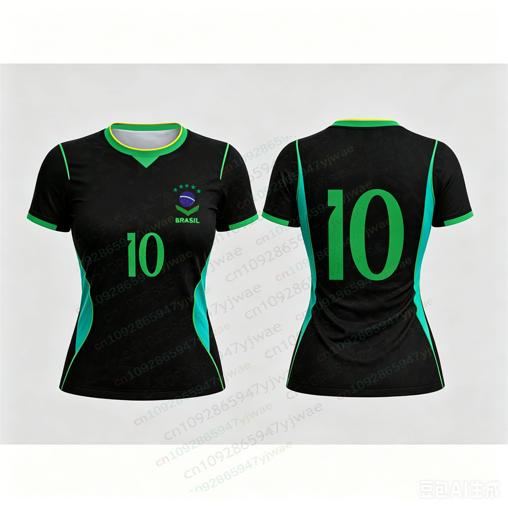 Brazil Yellow Football Shirt F - Street Fashion Brazil avis et prix