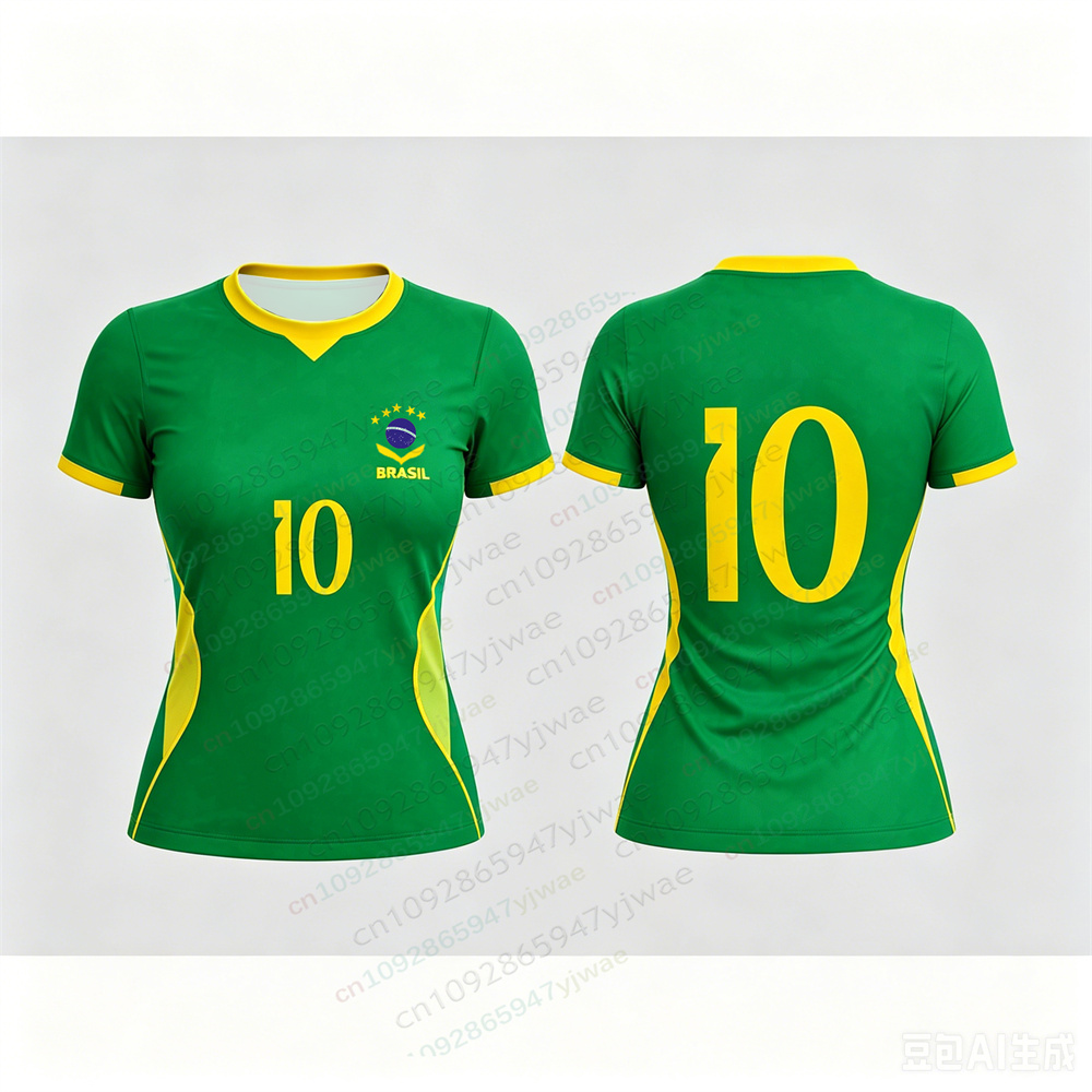 Brazil Yellow Football Shirt F - Street Fashion Brazil avis et prix