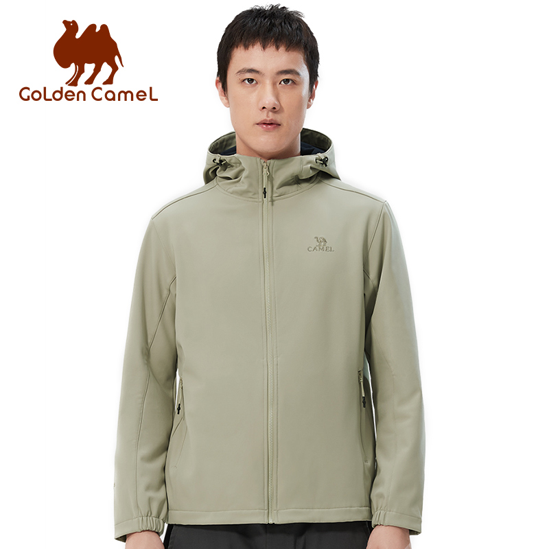 GOLDEN CAMEL Hiking Jackets fo - Windbreak Shell Jacket avis et prix