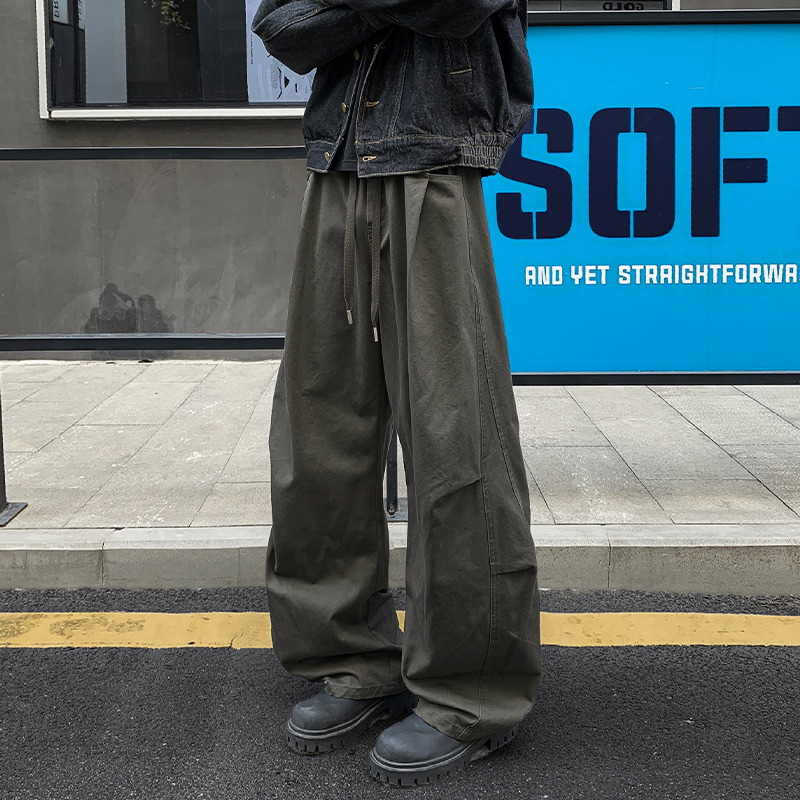 Japanese Style Streetwear Pant - Street Fashion News avis et prix