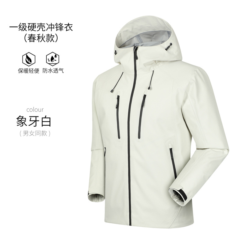 2026 Outdoor Men and Women, Fa - Windbreak Shell Jacket avis et prix