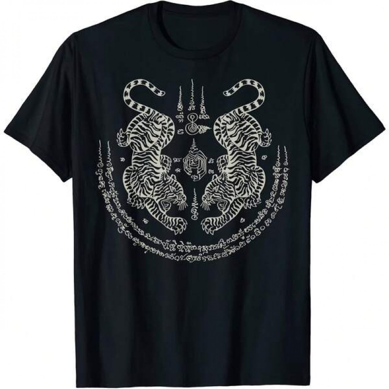 Sayang Thai Tattoo Double Tige - Street Fashion Thailand avis et prix