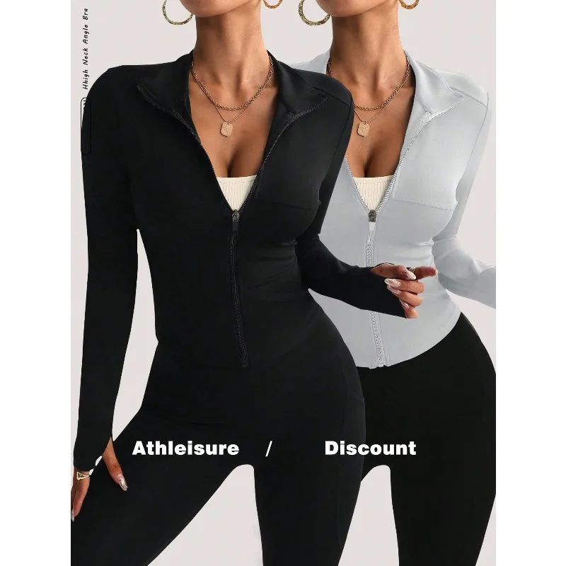 Women's Yoga Outerwear Fitted  - Fashion Street Yoga avis et prix
